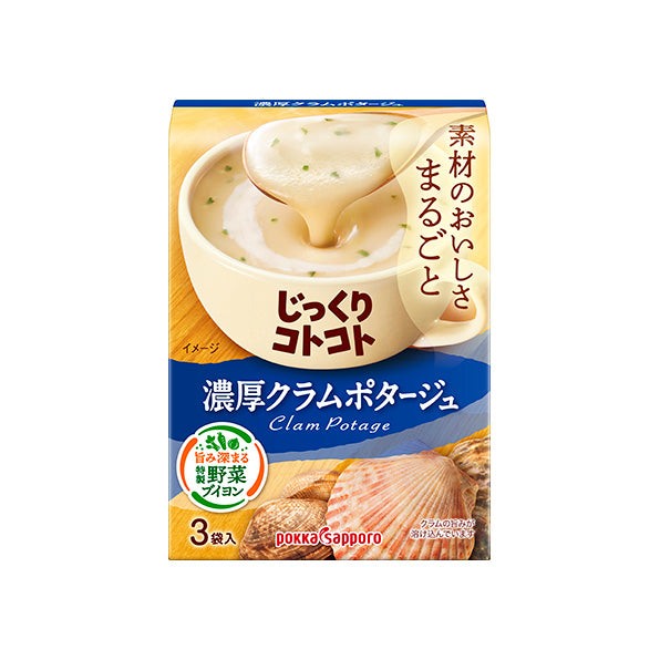POKKA SAPPORO蛤蜊奶酪海鲜/玉米浓香速食汤2盒6袋入 蛤蜊奶酪海鮮濃湯 玉米濃湯｜濃厚香滑 × 方便即享 Japan E-Shop
