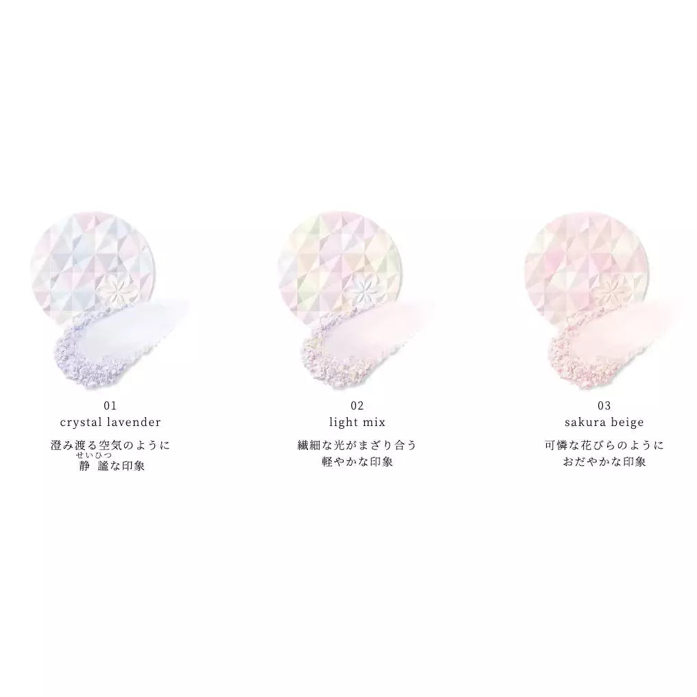 cosme 2022年第一黛珂DECORTE AQ 6色多彩蜜粉餅3款選 Japan E-Shop
