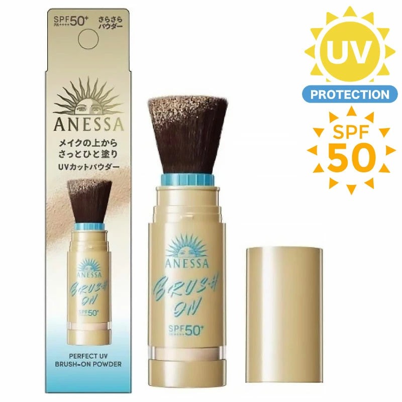 限定新品 資生堂 ANESSA 防曬蜜粉刷 SPF50+.PA++++一抹定妝，輕鬆補防曬！ Japan E-Shop