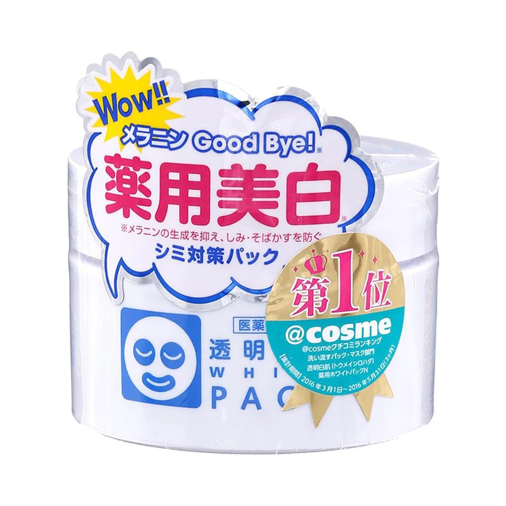 石澤研究所透明白肌藥用美白面膜水洗急救130g 美白效果不錯👍） Japan E-Shop