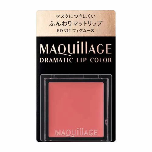 資生堂 MAQuillAGE 心機星魅戲劇唇膏 多功能唇頰兩用膏 0.8g Japan E-Shop