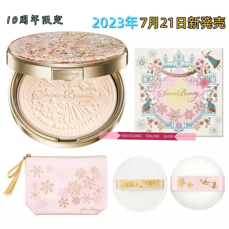2023年10周年限定紀念款 資生堂 雪美亮白護膚粉SNOW BEAUTY 7月21號發售 抑制黑色素的生成，預防黑斑和雀斑 Japan E-Shop