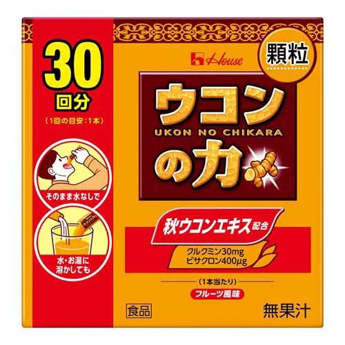 House食品 薑黃的力量 濃縮秋薑黃精華顆粒 30入裝 應酬宿醉救星 維他命B群補給 Japan E-Shop