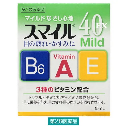 獅王 smile 微笑 40EX眼藥水 15mL 溫和型 Japan E-Shop