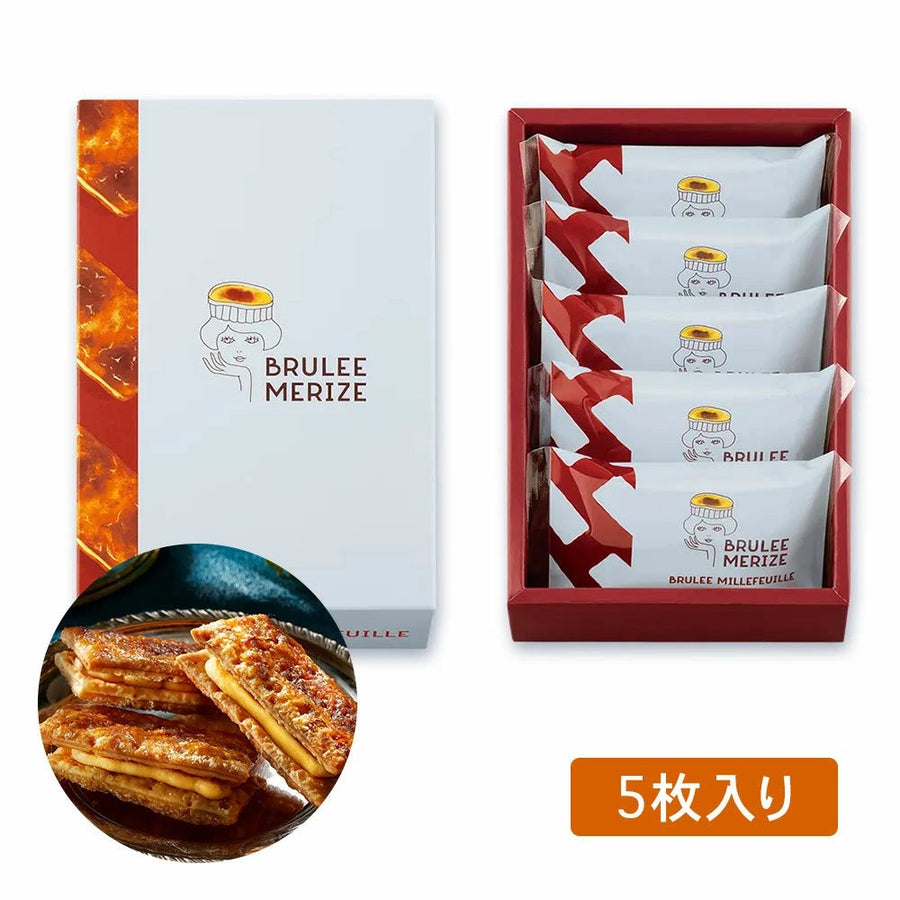 東京限定 BRULEE MERIZE 焦糖炙燒千層酥 蘭姆香草風味 5入組 Japan E-Shop
