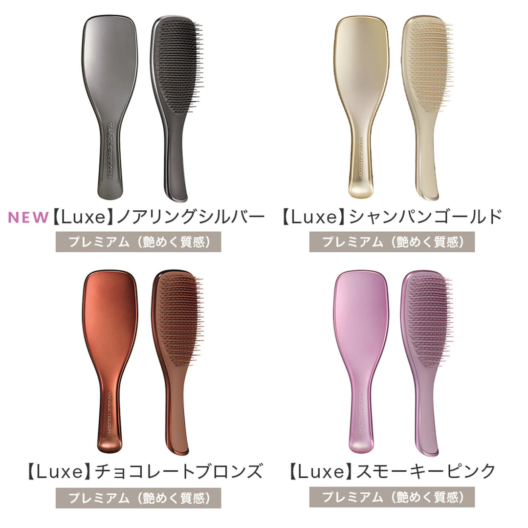 Tangle Teezer 靈魂級順髮梳 究極版 The Ultimate Detangler 濕髮/乾髮 兩用按摩梳 Japan E-Shop