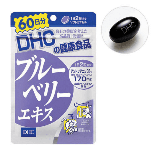 DHC護眼藍莓精華片保護眼睛含葉黃素緩解眼部疲勞60日分 Japan E-Shop