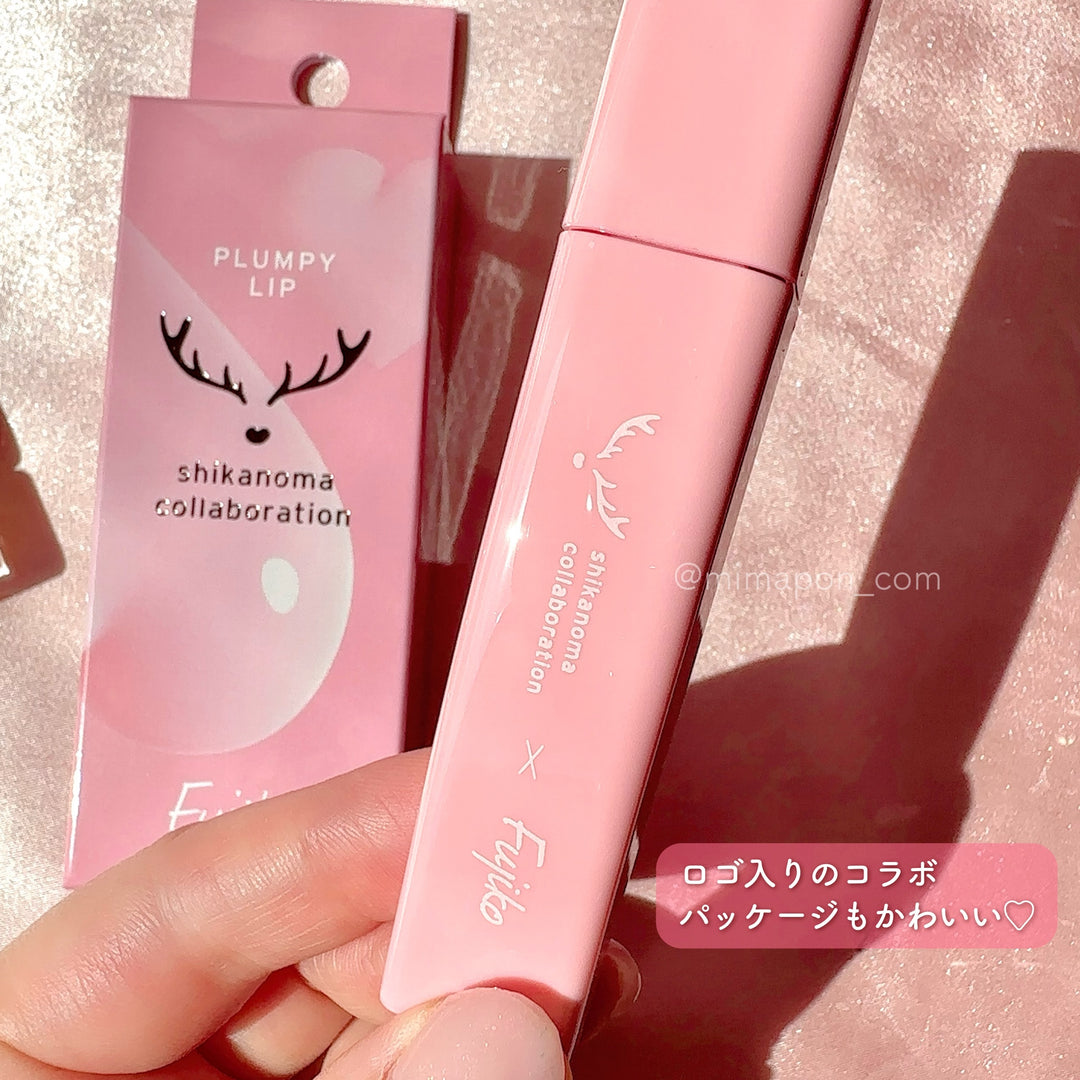 【Fujiko × 鹿の間 聯名限定】水光澎潤蜜桃唇釉 Plumpy Lip 獨家溫柔蜜桃金閃