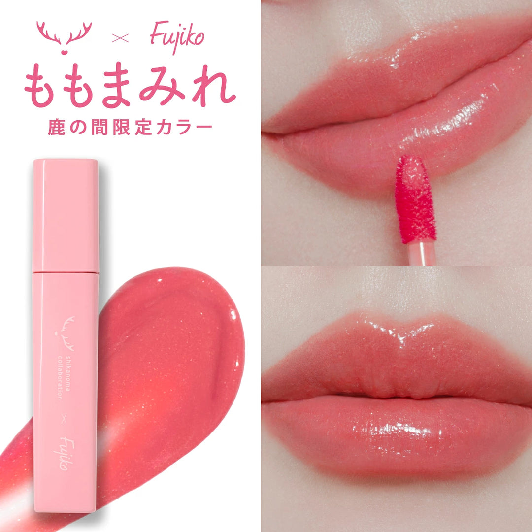 【Fujiko × 鹿の間 聯名限定】水光澎潤蜜桃唇釉 Plumpy Lip 獨家溫柔蜜桃金閃
