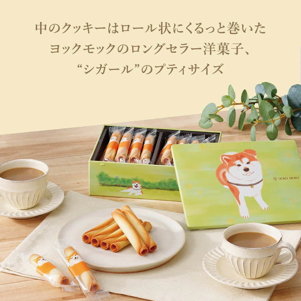 YOKU MOKU 八公限定版 雪茄蛋捲 16入禮盒 忠犬小八 涉谷限定 奶油餅乾 伴手禮 Japan E-Shop