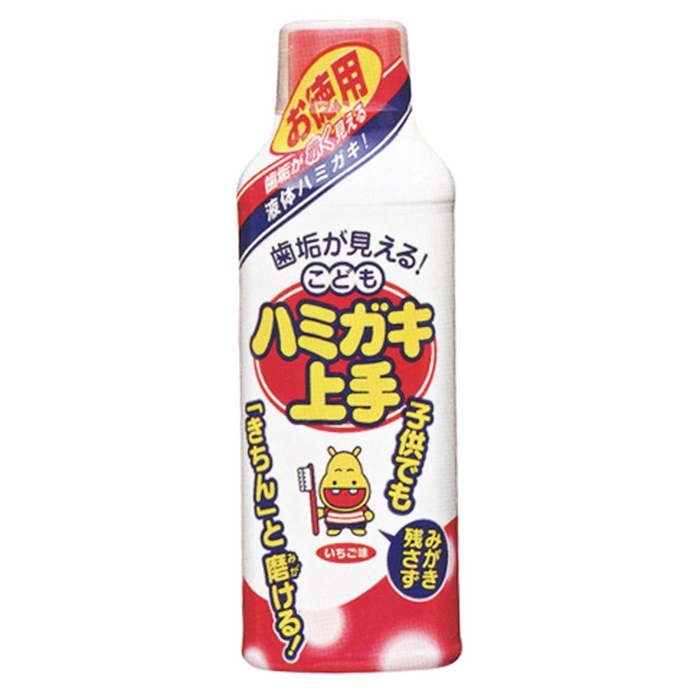 兒童洗護用品 兒童齒垢清潔液草莓味 牙菌斑顯示劑 180ml 丹平 japan e-shop