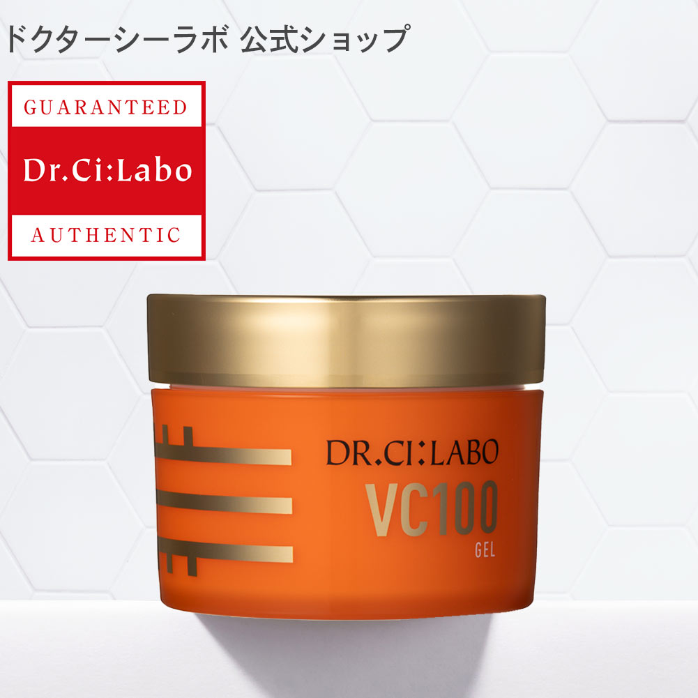 面霜 Dr.Ci Labo 城野醫生 VC100 gel 面霜80g Dr.Ci:Labo 城野醫生 