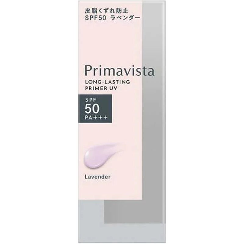 SOFINA 蘇菲娜Skin Protect Base Sebum Crack Prevention SPF50 PA+++ 遮蓋暗沉 Japan E-Shop