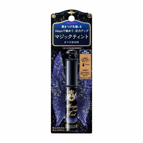 睫毛膏 資生堂 MAJOLICA MAJORCA新品Magic Tint✨🙌🏻染色睫毛膏 超酷 Shiseido 