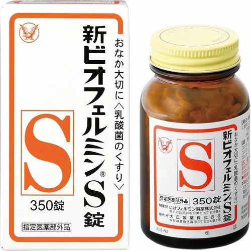 保健品 大正制藥 新BIOFERMIN 表飛鳴乳酸菌調理腸胃益生菌片350/540片 大正制藥 