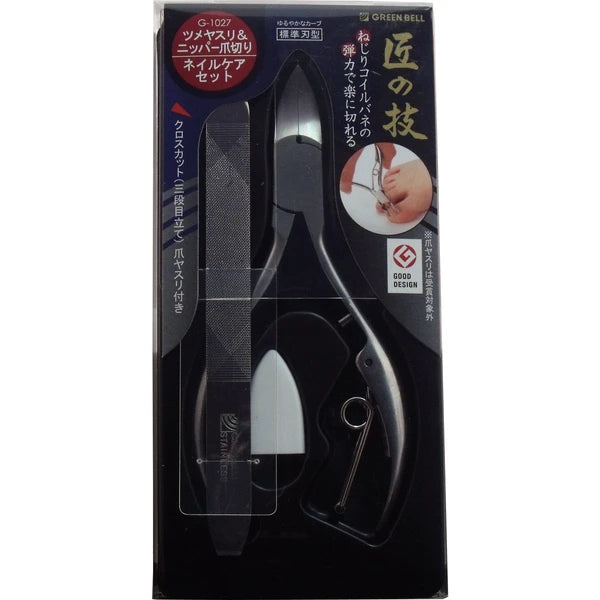 Greenbell 匠之技 不銹鋼剪刀鉗修甲及銼套裝 G-1027 【修甲工具】 Japan E-Shop