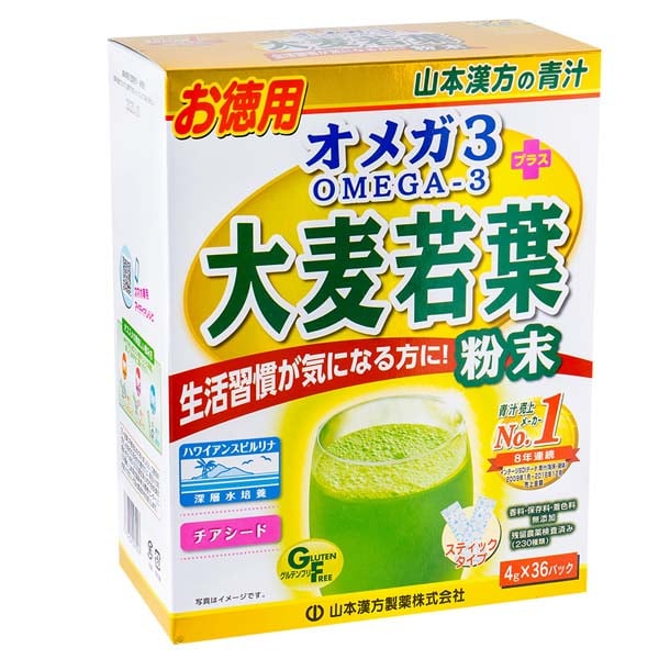 飲料 日本大麥若葉粉天然100%青汁清腸排毒，連續8年日本青汁銷售NO.1🎉 三種口味 山本漢方 japan e-shop