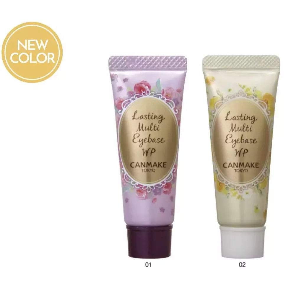 眼影, 眼線筆 日本CANMAKE Lasting Multi Eyebase WP多用途眼影底膏 COSME第二位!!! 防水防油！8g Canmake 