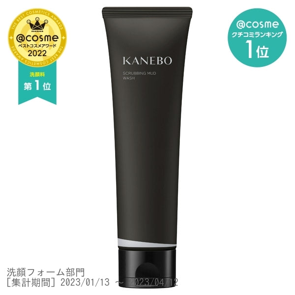 嘉娜寶Kanebo 清爽礦物泥洗顏霜130g cosme 第一位 Japan E-Shop