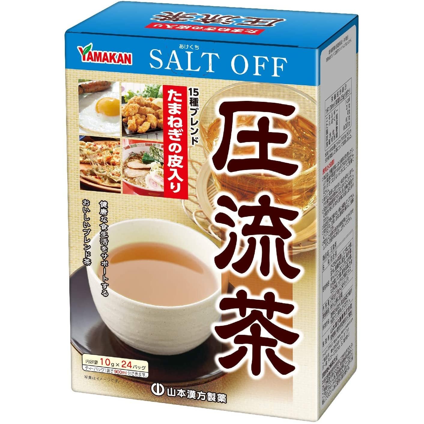 減肥, 飲料 山本漢方脂流茶 降脂減肥 壓流茶高壓群體的福音健康茶 糖流茶 改善血糖降血糖茶（越喝越健康的茶） 山本漢方 japan e-shop