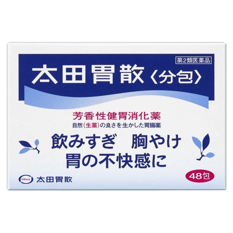 胃藥 日本胃藥 養胃護胃/緩解胃痛 太田胃散 32包/48包 japan e-shop