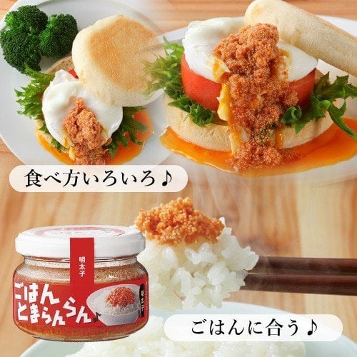 拌飯醬 福屋Fukuya 博多明太子拌飯醬 魚卵 拌飯 拌麵 食慾大增 Fukuya 福屋 japan e-shop
