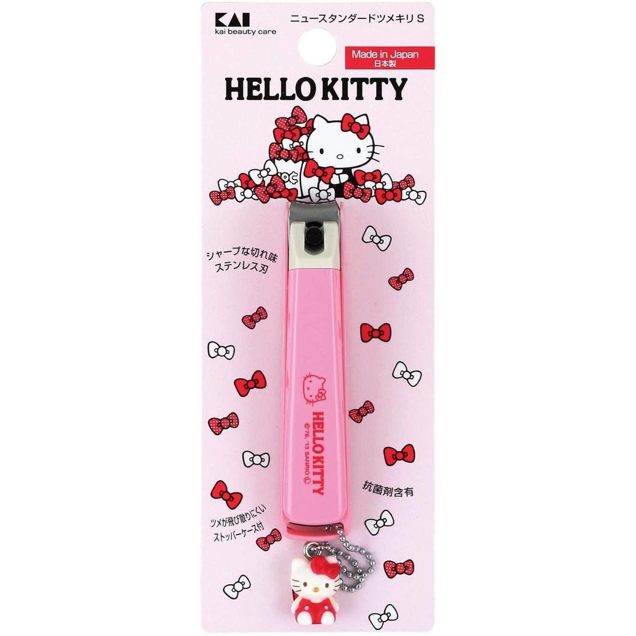 護足霜 貝印 HelloKitty不銹鋼指甲刀 防飛濺 超級鋒利持久 japan e-shop
