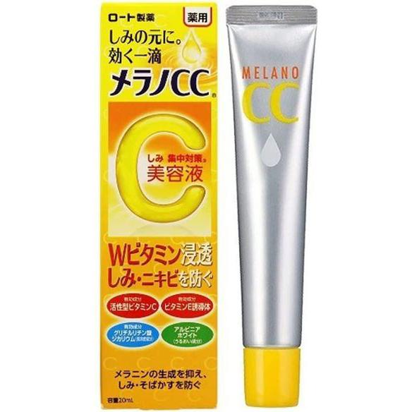 精華 樂敦Melano CC高純度維他命C亮白精華 淡化斑抑制黑色素的形成 普通型和濃密型（2021新款） Melano 樂敦 japan e-shop