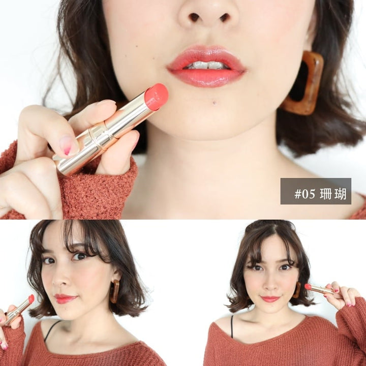 口紅 OPERA 金管持久不脫妝口紅，含有10多種保濕精華，讓雙唇水潤有光澤 適合亞洲女孩 japan e-shop