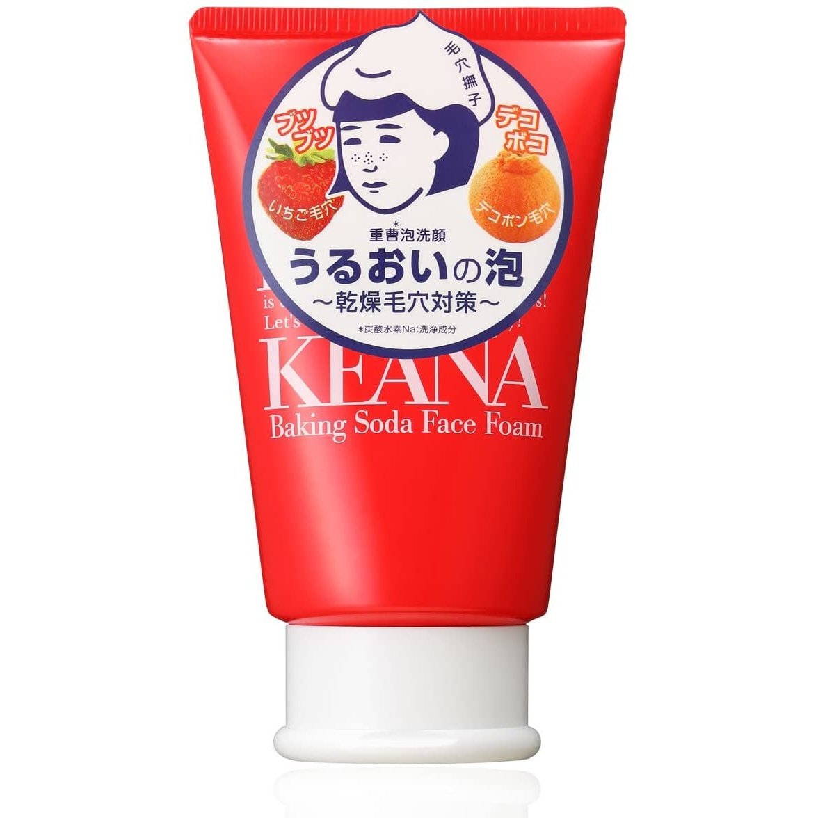 洗面奶 日本石澤研究所 毛孔撫子 毛穴撫子）洗面奶 100G 洗顔粉 女士 男士去黑頭蘇打潔面粉 加限定版葡萄洗面奶 毛穴撫子 
