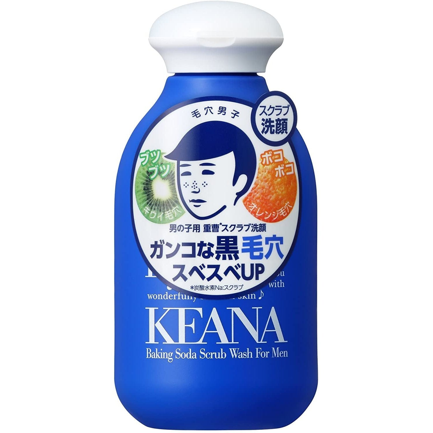洗面奶 日本石澤研究所 毛孔撫子 毛穴撫子）洗面奶 100G 洗顔粉 女士 男士去黑頭蘇打潔面粉 加限定版葡萄洗面奶 毛穴撫子 