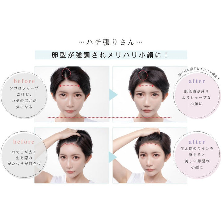 頭髮 FUJIKO 髮際線填充神器 遮大額頭修補鬢角髮際線粉 Fujiko japan e-shop