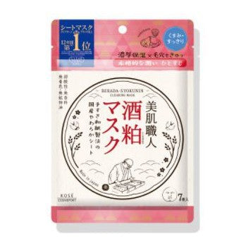 面膜 KOSE 高絲 CLEAR TURN 美肌職人 天然護理面膜7枚入 6款可選 japan e-shop