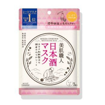 面膜 KOSE 高絲 CLEAR TURN 美肌職人 天然護理面膜7枚入 6款可選 japan e-shop