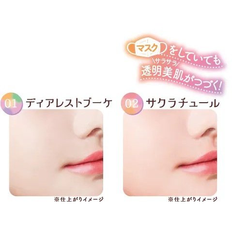 粉餅 CANMAKE 井田制藥 透亮美肌蜜粉餅 5色潤色粉餅Abloom 兩款選 Canmake japan e-shop
