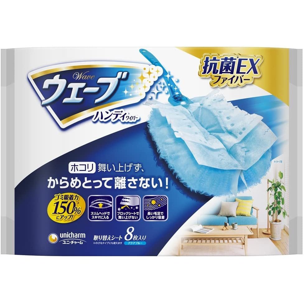 除塵, 除菌 日本製 UNICHARM 黏附除塵棒 🌪 塵粒不會走圍飛💨 japan e-shop