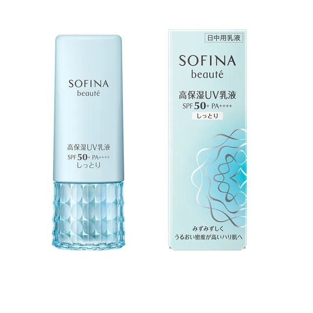 防曬霜 SOFINA 蘇菲娜beaute 高效抗老高保濕防曬霜防曬乳SPF50+ PA++++ 兼具防曬，抗老化，保濕，妝前乳四種功能 Sofina japan e-shop