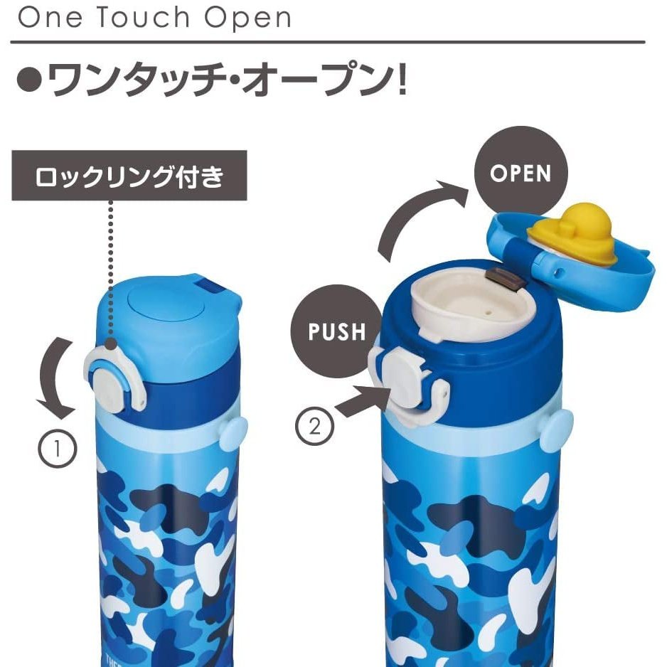 兒童餐具 Thermos 水瓶真空保溫+保冷 兒童移動杯 500ml 迪斯尼合作款 4款選 japan e-shop
