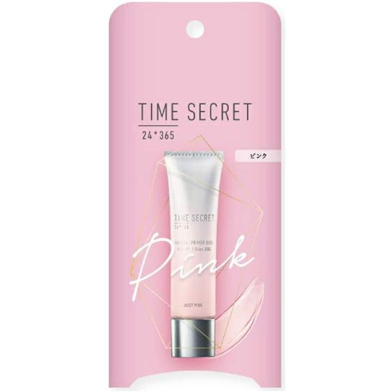 底妝 Time secret超高遮蓋力，妝前乳霜 24小時防脫妝 兩款選 secret japan e-shop