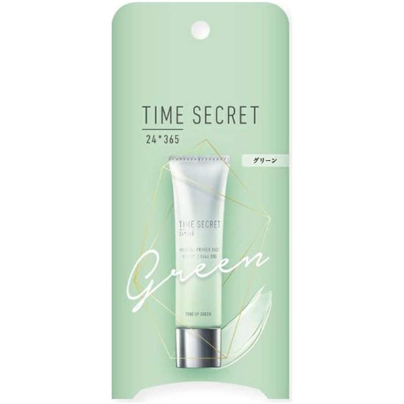 底妝 Time secret超高遮蓋力，妝前乳霜 24小時防脫妝 兩款選 secret japan e-shop