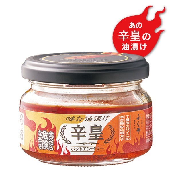 拌飯醬 福屋Fukuya 博多辛皇極辣明太子 70g Fukuya 福屋 japan e-shop