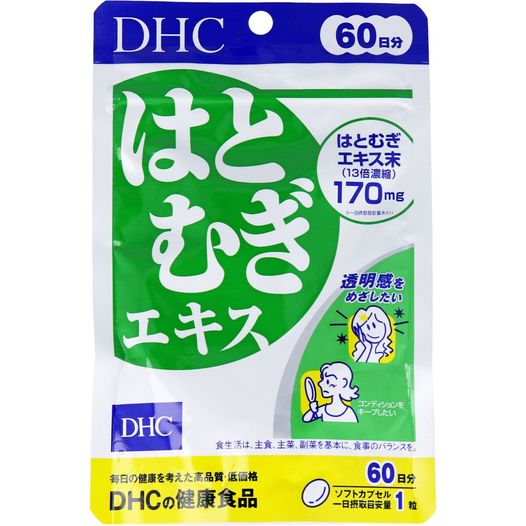 減肥 DHC 薏米/薏仁精華營養素 美白祛斑瘦身 幫助排出身體多余水分 60日分 japan e-shop