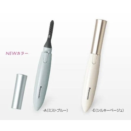睫毛卷 松下 Panasonic 電熱自然睫毛卷翹器 EH-SE11 兩色選 japan e-shop