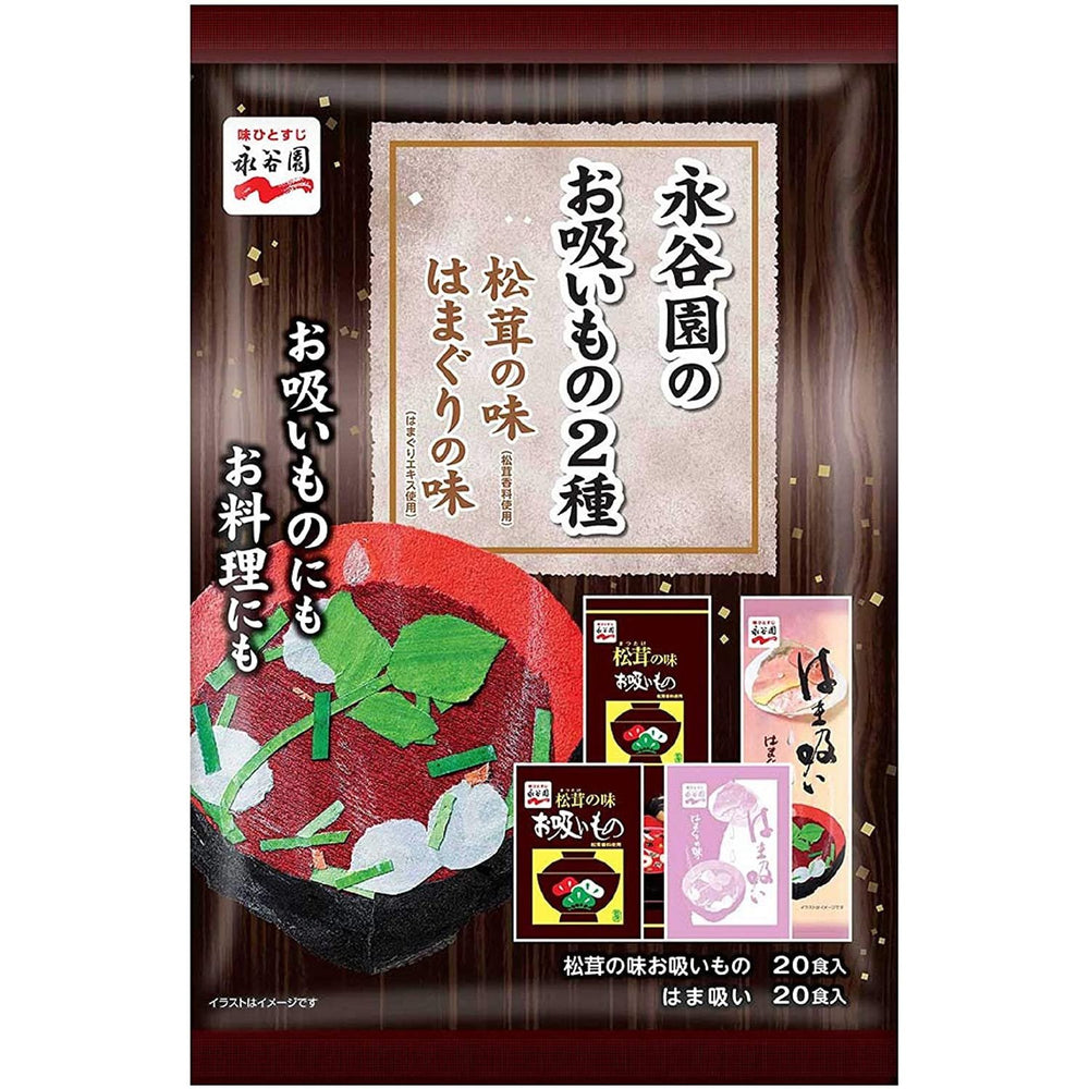 湯 日本永谷園松茸蘑菇湯 即時超方便 三種選擇 永谷園 japan e-shop