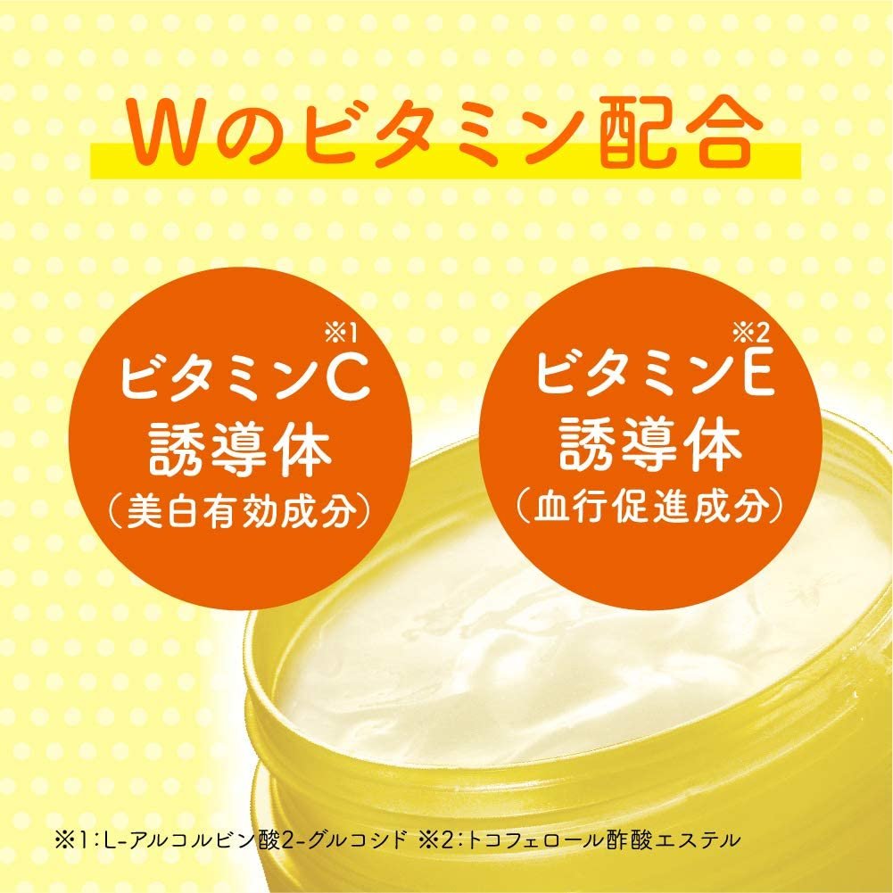 乳液, 面霜 樂敦Melano CC 色斑對策藥用美白啫喱霜100g 柑橘系的香味 能有效預防青春痘 Melano 樂敦 