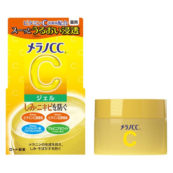 乳液, 面霜 樂敦Melano CC 色斑對策藥用美白啫喱霜100g 柑橘系的香味 能有效預防青春痘 Melano 樂敦 