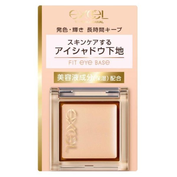 眼影 excel 持久顯色眼影打底 奶油基底 持久顯色 Excel japan e-shop