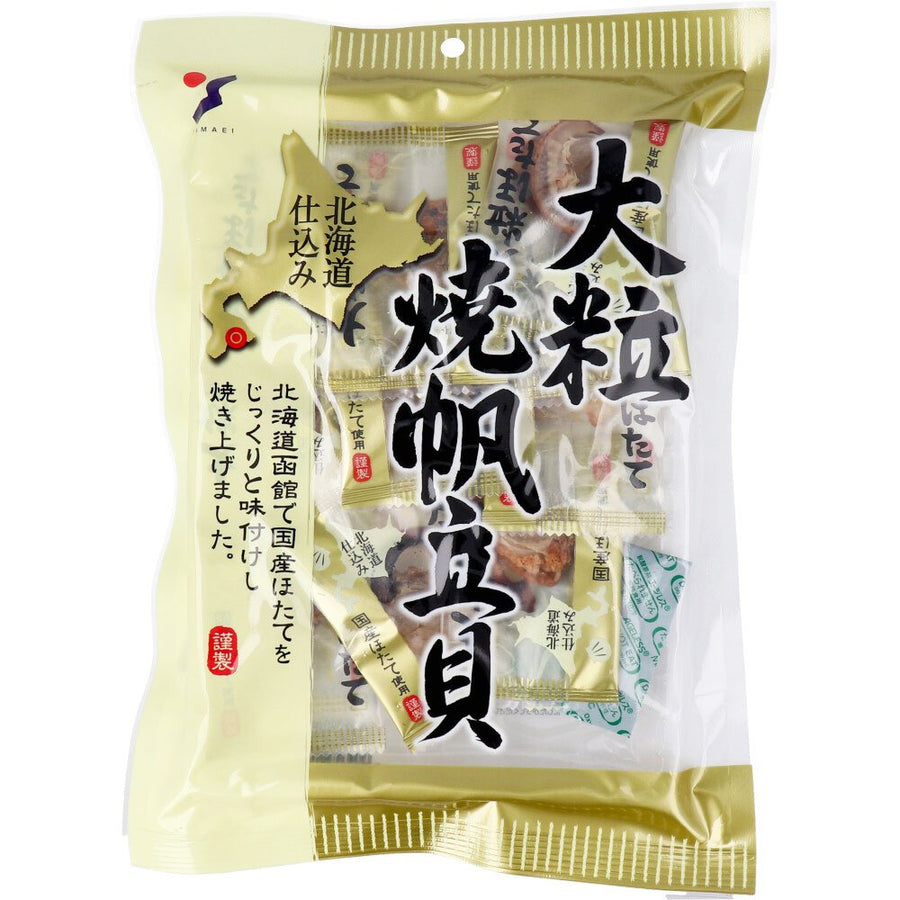 零食 北海道大粒燒帆立貝80g 山榮食品 japan e-shop
