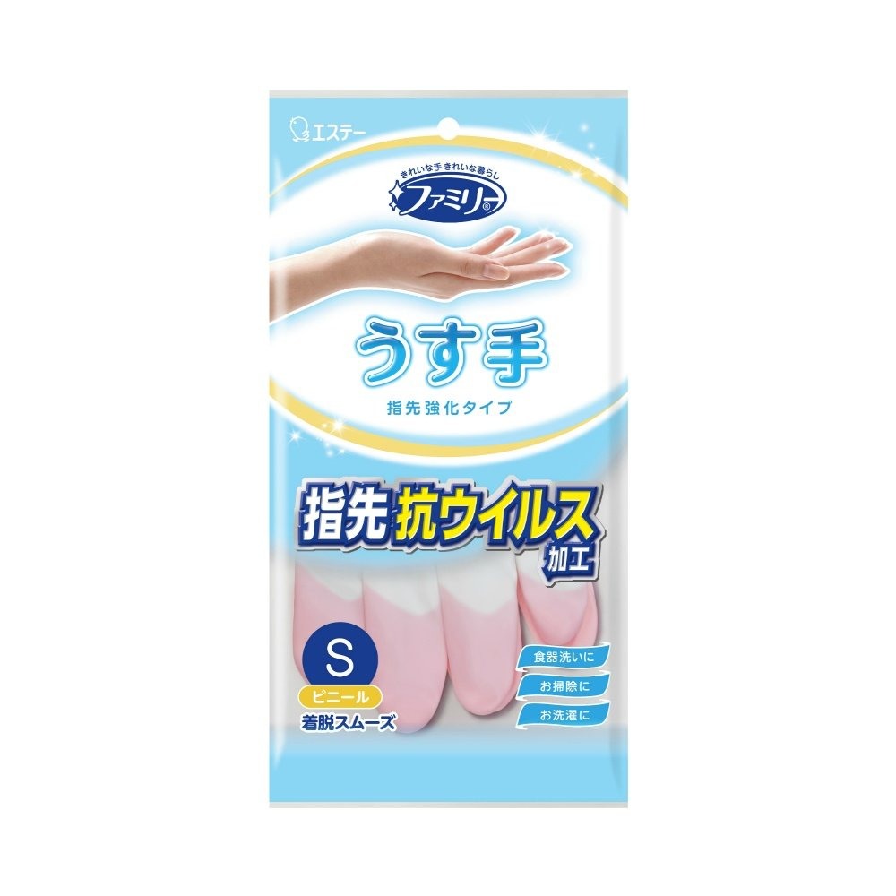 清潔用品 雞仔牌 家庭乙烯基手套 指尖抗病毒加工 防霉防菌防臭 三種厚度選擇 japan e-shop