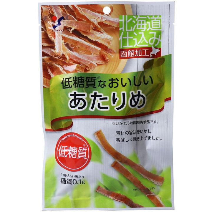 零食 山榮食品工業 低糖質美味煙燻魷魚 54g / 低糖質美味魷魚乾 35g 山榮食品 japan e-shop